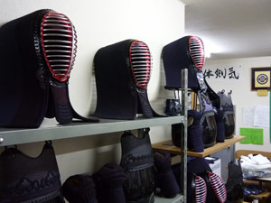 武道具の通販・販売「寺田武道具店」