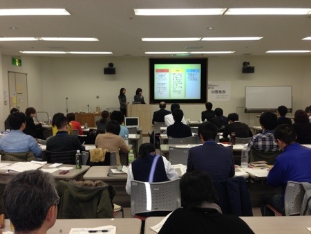 静岡市主催の地域デザインカレッジの中間発表会