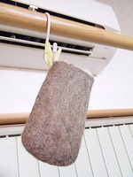 羊毛をごしごしします