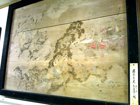 藤原高光　鬼退治の図