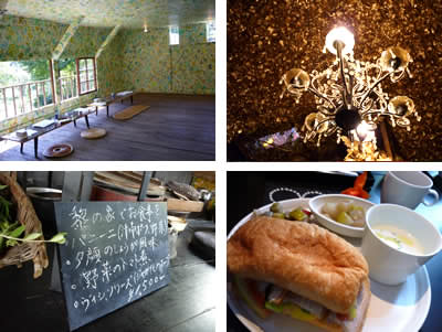 松代エリアにて