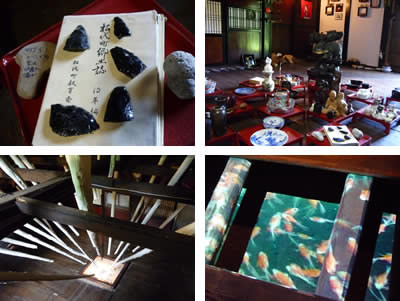 オーストラリアハウス