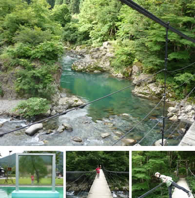 吊り橋「見倉橋」