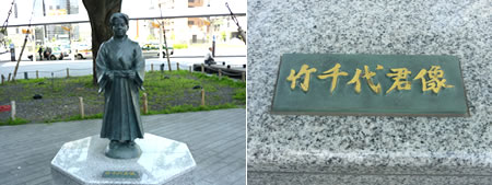 静岡駅、竹千代像前